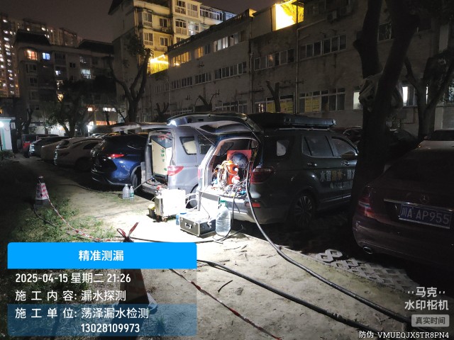 睢阳本地消防水管漏水检测维修公司电话